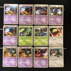 LEGEND リーフィアVSメタグロス収録カード12枚　イーブイ他のサムネイル
