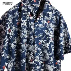 Item thumbnail for item bc83dde8-e52b-43ee-89f4-65fcc1aaf61d