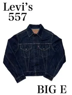 2025年最新】リーバイス gジャン ビッグeの人気アイテム - メルカリ