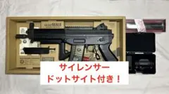2026年最新】マルイ sig552 sealsの人気アイテム - メルカリ