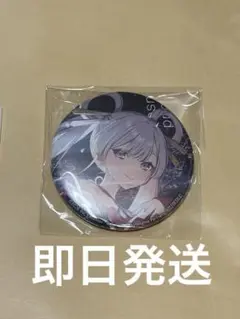 超かぐや姫 Ex-Otogibanashi CD ゲーマーズ限定 缶バッジ付き - メルカリ