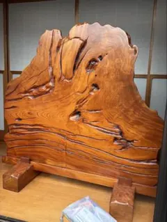天然木 一枚板 大型衝立 約135cm 木製 置物