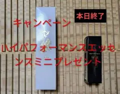 2026年最新】ソマチッドクリームの人気アイテム - メルカリ