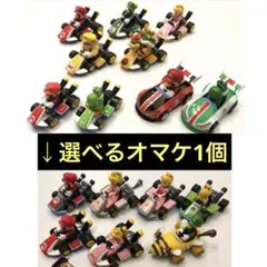 マリオカート8　全5種コンプリートセット ＋ マリオ&ヨッシー 4台 + おまけ