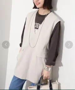 新品 スローブイエナ クレータークロスVネックチュニックジレ グレーのサムネイル