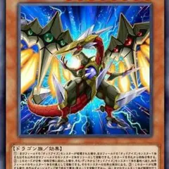 リョータ様専用