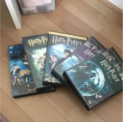 ハリーポッター