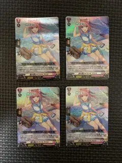 ヴァンガード クーリング・ハート ユイカ RRR - メルカリ