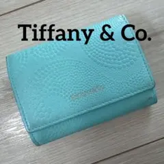 TIFFANY&COティファニブルー がま口 コインケース ティファニー - メルカリ