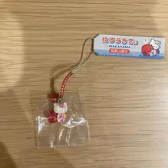 Item thumbnail for item 3dc07ba9-260c-4c04-a5b8-a237f3dd6d67