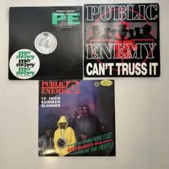 PUBLIC ENEMY レコード 3枚セット