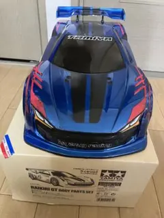 Item thumbnail for item 120e32e8-a816-471e-b437-4a351cae3715