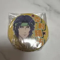 テニスの王子様 幸村精市 缶バッジ SPRING COLLECTION - メルカリ