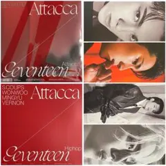 Attacca op.3　seventeen アルバム