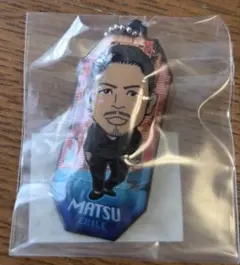 EXILE MATSU キーホルダー