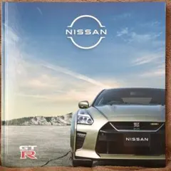 R35 GT-R ハードカバーカタログ(21/10版)+OPカタログ(21/9版のサムネイル