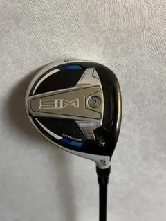 テーラーメイドSIM 5w ATTAS MB FW 65X