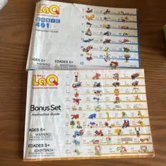 LaQ Basic 401 & Bonus Set