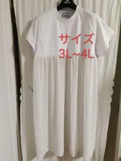 異素材切替 チュニック 半袖 ドット柄 ホワイト系 3L~4Lのサムネイル