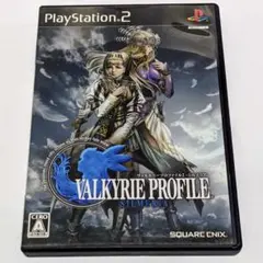 ヴァルキリープロファイル2