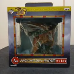 モンスターハンターハンティングトロフィジンオウガ一番くじA賞