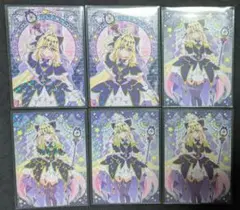 キュアアルカナ・シャドウ 名探偵プリキュア！ キラキラトレーディングコレクション