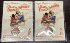 ディズニーシーピンバッジ2個セット