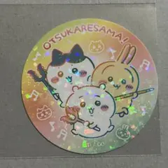 Item thumbnail for item 5b92bd25-37af-4d1c-9f1a-864f8c634e28