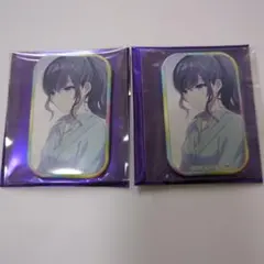 Item thumbnail for item fd1e3fbb-3d60-495d-a423-0dec507d949b