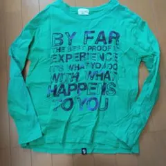 Item thumbnail for item bcc71e64-ea16-45aa-a1e2-6dfed0ccbb73