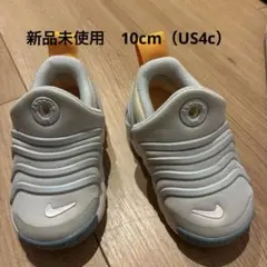 Item thumbnail for item cdc59854-ae4a-422c-9036-1ee555f892a9