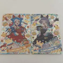 ひみつのアイプリ　ビビ　チィ　じしんのアニマルツイン