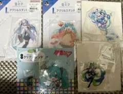 未開封新品アクリルスタンド4点セット/初音ミク 雪ミク アクスタ くじ