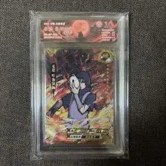 送様 NARUTO Kayou BP 鑑定品 10 ccg うちはイタチ - メルカリ