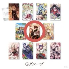 【にじさんじ ノスタルジアコレクション2025】 Gグループ ドーラ