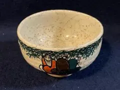 2025年最新】犬山焼の人気アイテム - メルカリ