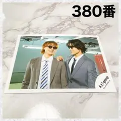 Aぇ!group Runway 公式写真　小島健　佐野晶哉　380番