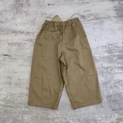 Item thumbnail for item bc274c93-6c52-4e53-8d3a-1f8fa405a083