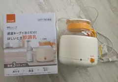 Item thumbnail for item 5a72b319-43c6-4df3-a751-0e22ff5c1228