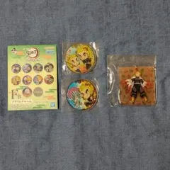 鬼滅の刃 全集中展 アクリル根付け 一番くじ アクリルチャーム 煉獄杏寿郎のサムネイル