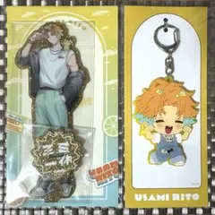 にじさんじ　三ミ一体　ラメアクリルスタンド　ラバーキーホルダー　宇佐美リト