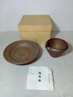 u*e様 人間国宝 藤原啓 備前焼 皿 - メルカリ