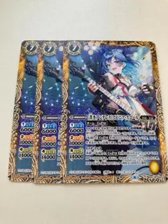 セレア様 リクエスト 2点 まとめ商品