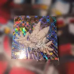 ドラゴンボール超戦士シールウエハース15 超絶感謝の十周年　シークレット超一星龍