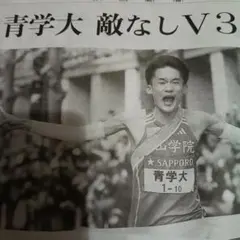 2026年最新】アメフト フィギュアの人気アイテム - メルカリ