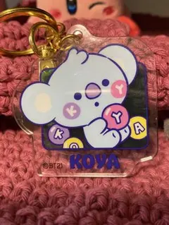 ２個セット‼︎ BT21 BTSアクリルキーホルダー　マン　コヤ