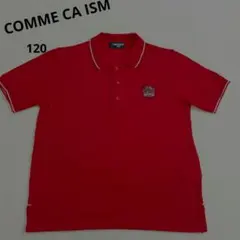 COMME CA ISM 120A ダークレッド ポロシャツ 未使用 キレイ目