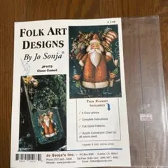 Item thumbnail for item a19f39e9-c7b5-4e13-aa5b-2eb0b792ffbc