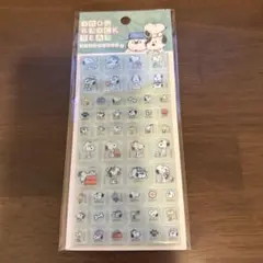 【新品】スヌーピー DROP BLOCK SEAL シールセット