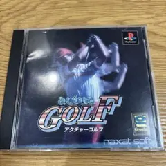 actua GOLF アクチャーゴルフ PlayStation ソフト